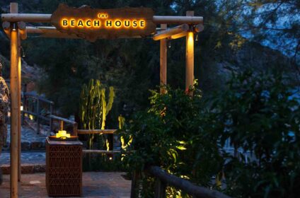DAIOS COVE