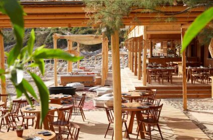 DAIOS COVE