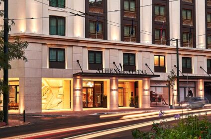 ATHENS CAPITAL MGALLERY COLLECTION