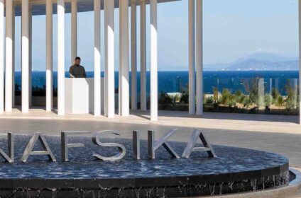 FOUR SEASONS ASTIR PALACE HOTEL