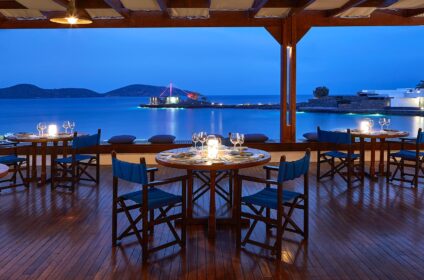 ELOUNDA BEACH RESORT & VILLAS