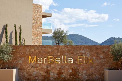 ELIX, MAR-BELLA COLLECTION
