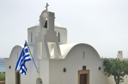 ELOUNDA MARE RELAIS & CHATEAUX