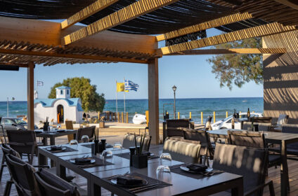 NEMA DESIGN HOTEL & SPA