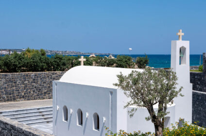 NANA PRINCESS SUITES, VILLAS & SPA